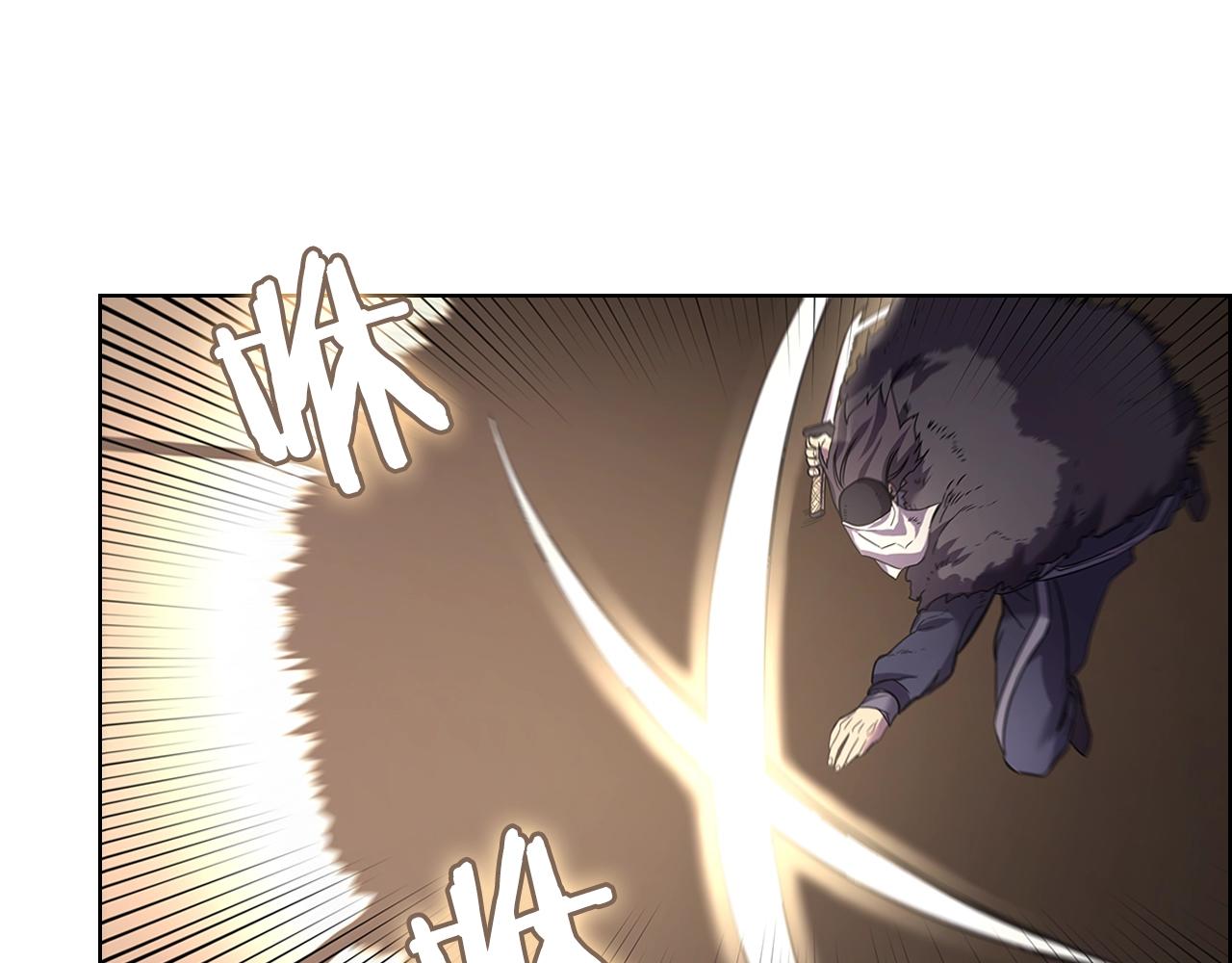 重生之我在魔教耍长枪韩漫全集-第102话 千钧一发无删减无遮挡章节图片 