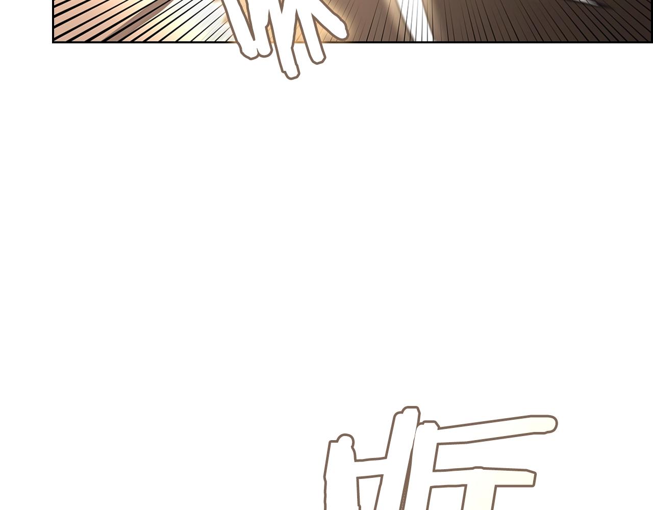 重生之我在魔教耍长枪韩漫全集-第102话 千钧一发无删减无遮挡章节图片 