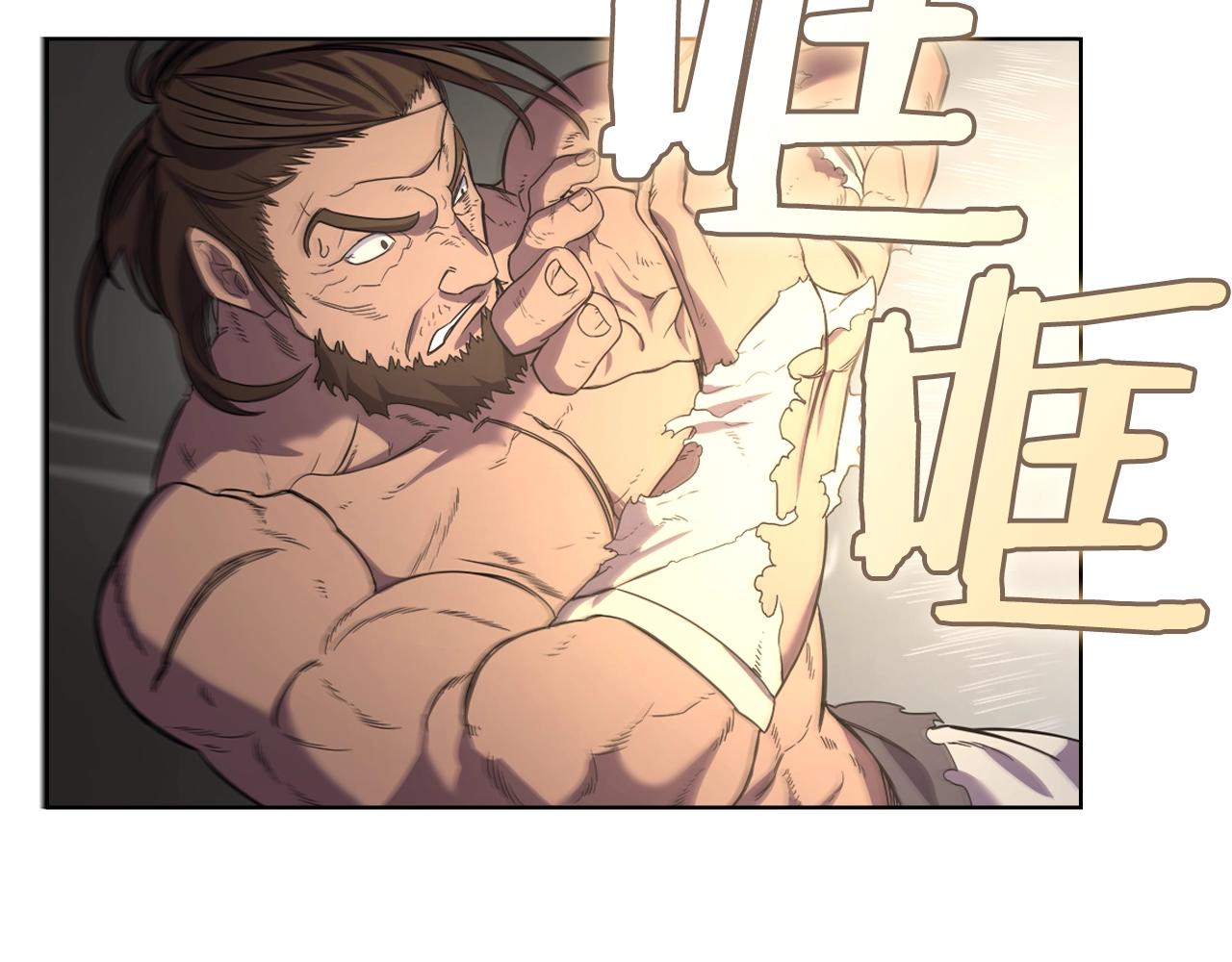 重生之我在魔教耍长枪韩漫全集-第102话 千钧一发无删减无遮挡章节图片 