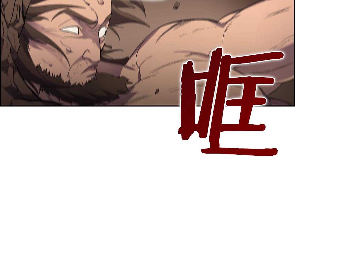 重生之我在魔教耍长枪韩漫全集-第102话 千钧一发无删减无遮挡章节图片 