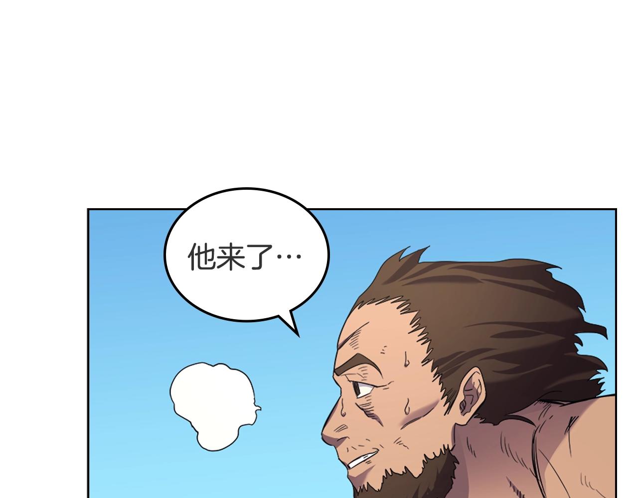 重生之我在魔教耍长枪韩漫全集-第102话 千钧一发无删减无遮挡章节图片 