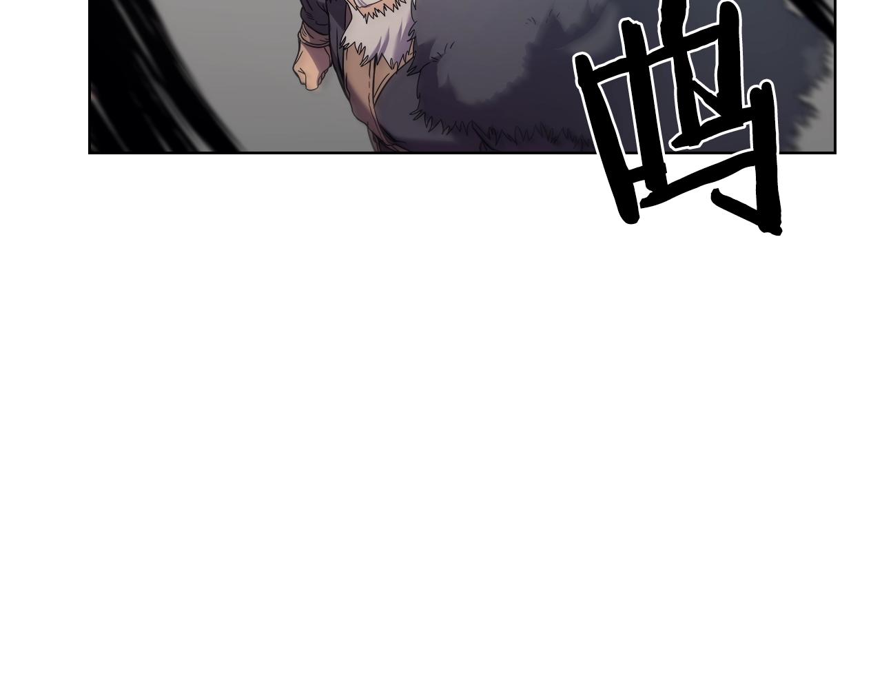 重生之我在魔教耍长枪韩漫全集-第102话 千钧一发无删减无遮挡章节图片 