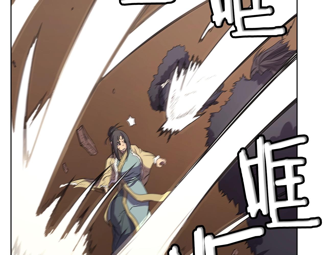 重生之我在魔教耍长枪韩漫全集-第102话 千钧一发无删减无遮挡章节图片 