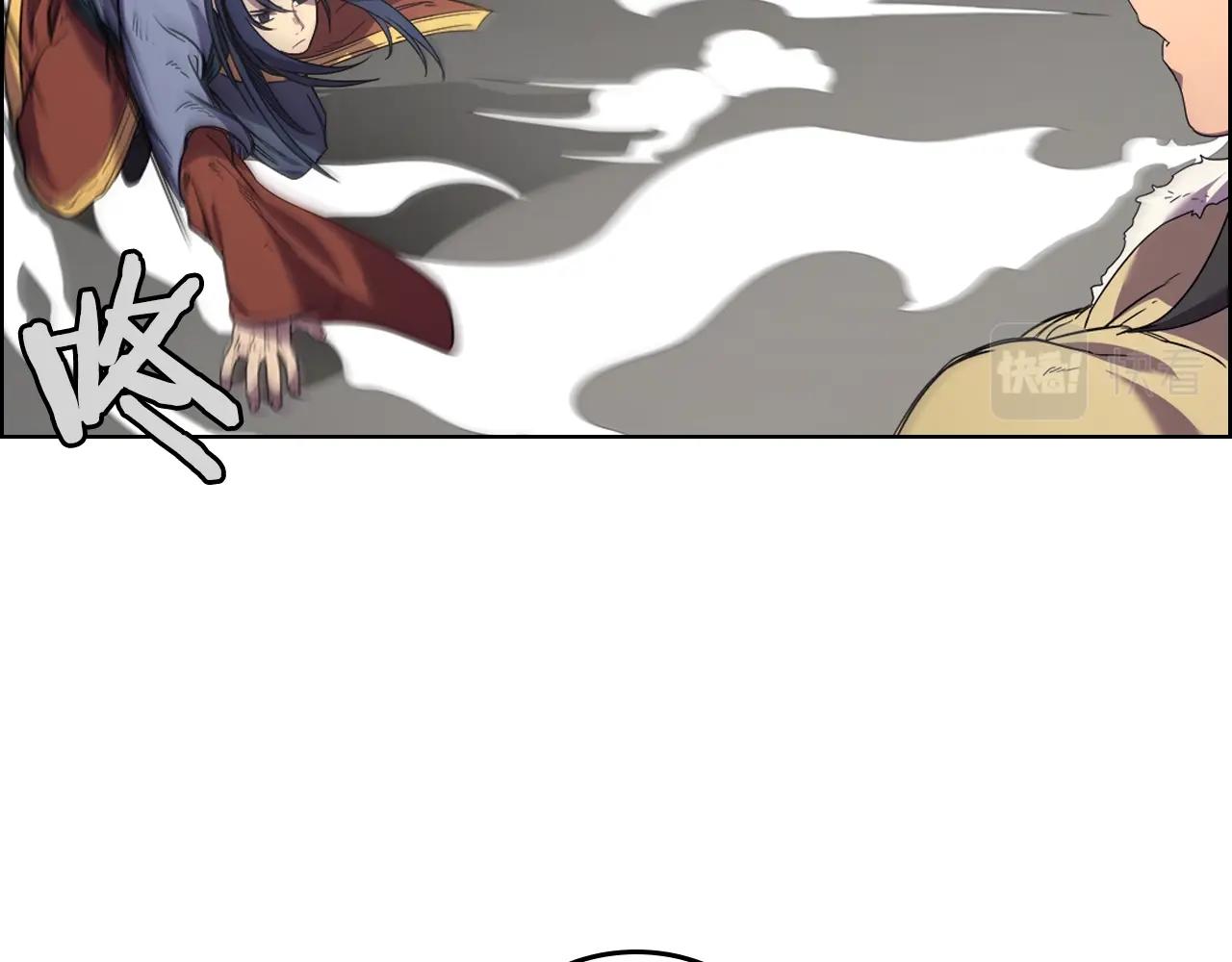 重生之我在魔教耍长枪韩漫全集-第102话 千钧一发无删减无遮挡章节图片 