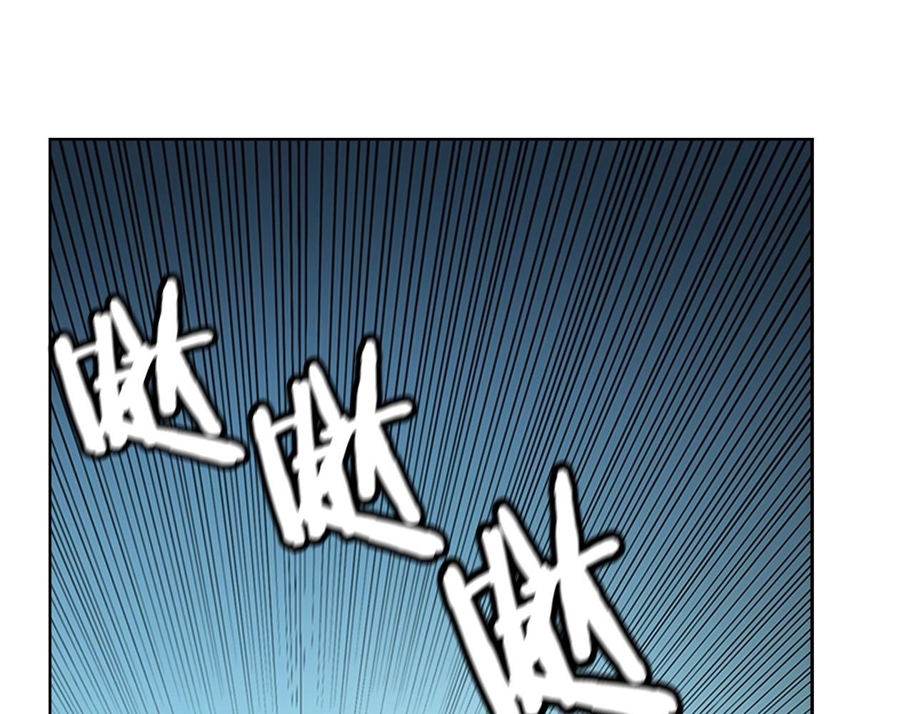 重生之我在魔教耍长枪韩漫全集-第102话 千钧一发无删减无遮挡章节图片 