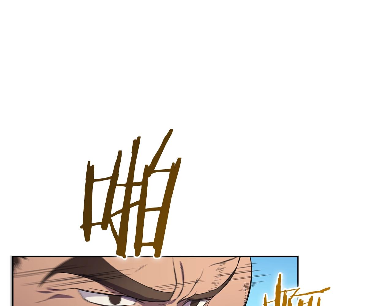 重生之我在魔教耍长枪韩漫全集-第102话 千钧一发无删减无遮挡章节图片 