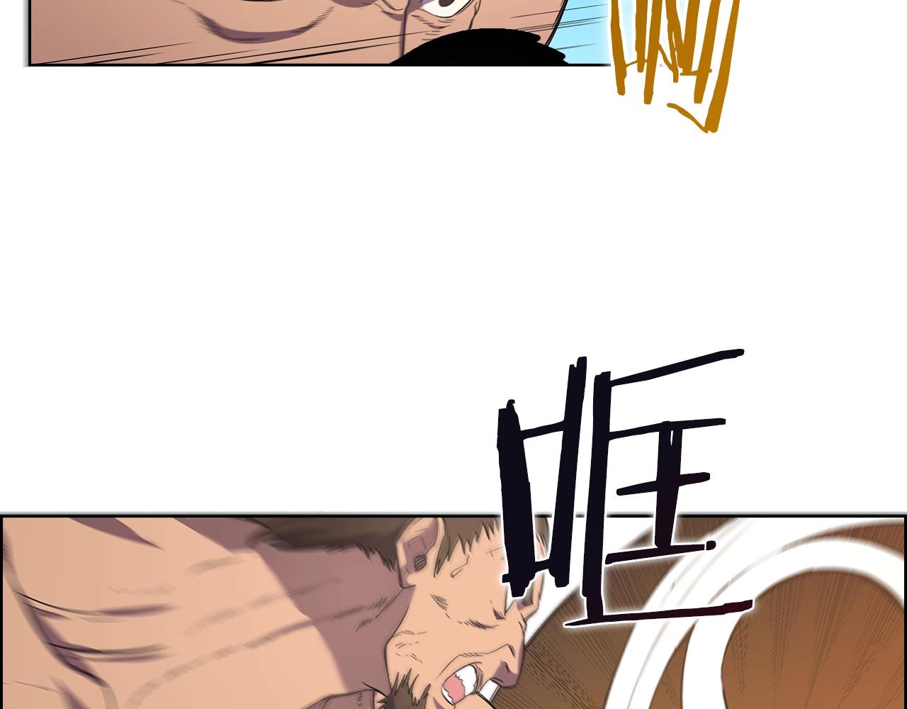 重生之我在魔教耍长枪韩漫全集-第102话 千钧一发无删减无遮挡章节图片 