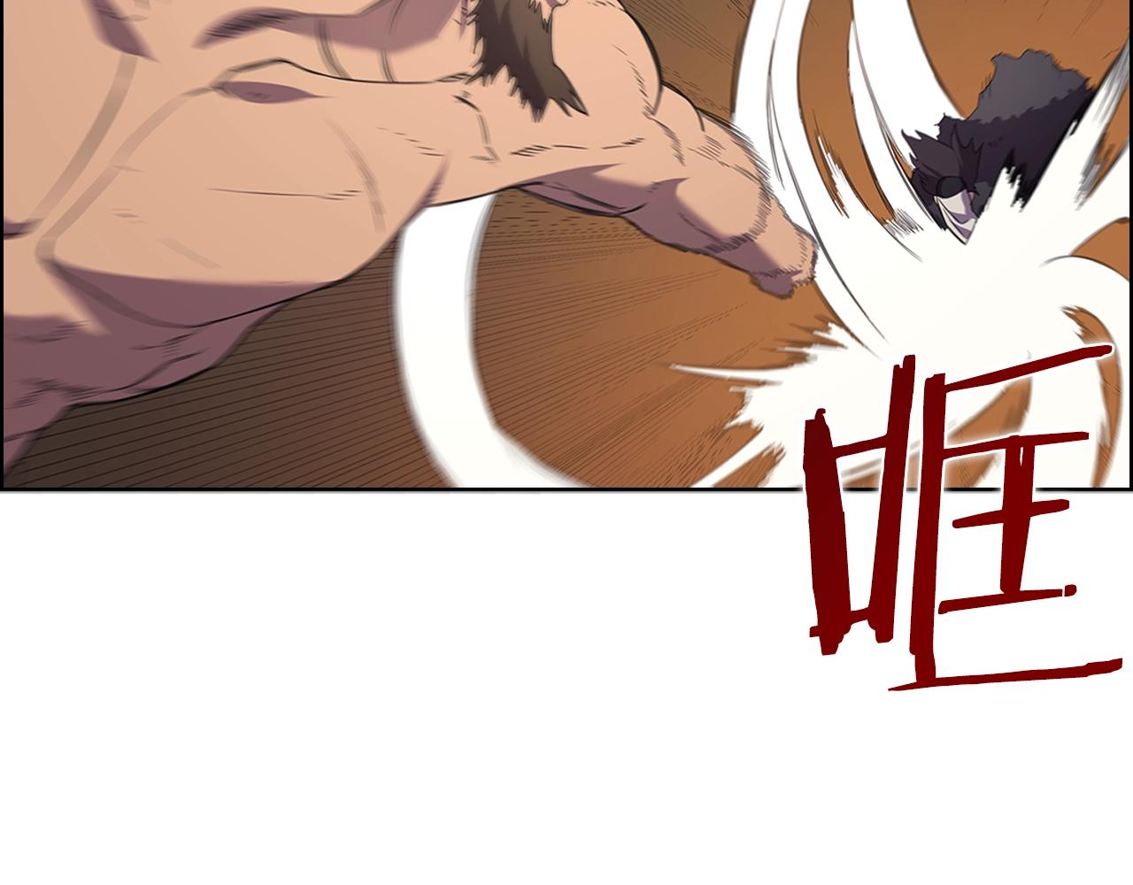 重生之我在魔教耍长枪韩漫全集-第102话 千钧一发无删减无遮挡章节图片 