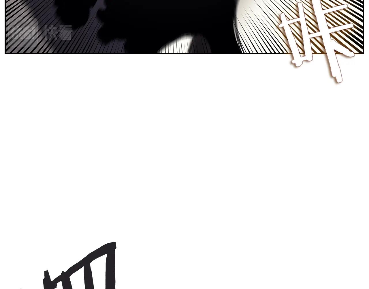 重生之我在魔教耍长枪韩漫全集-第102话 千钧一发无删减无遮挡章节图片 