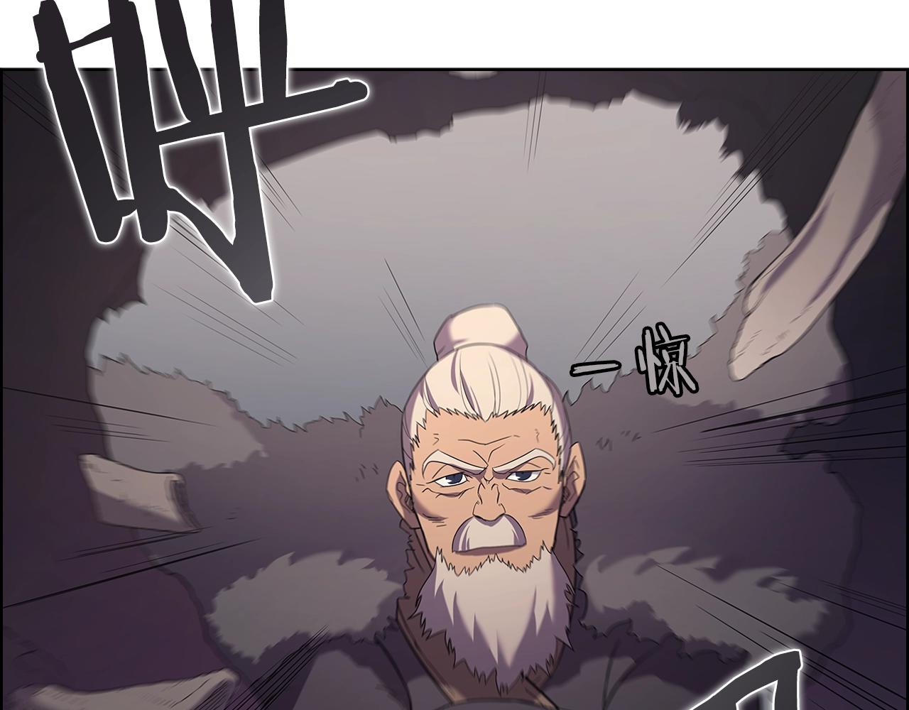 重生之我在魔教耍长枪韩漫全集-第102话 千钧一发无删减无遮挡章节图片 
