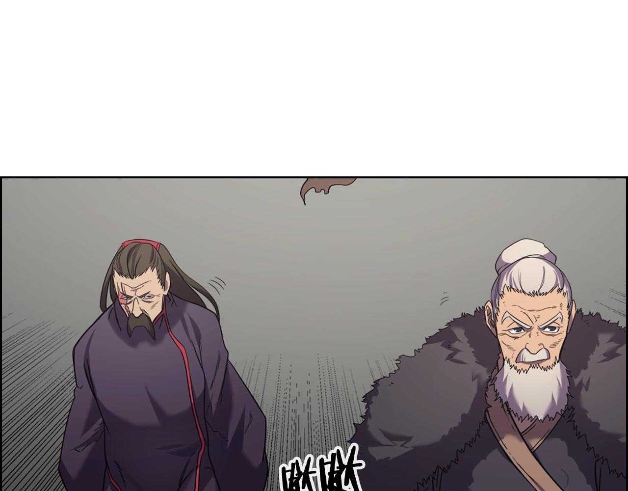 重生之我在魔教耍长枪韩漫全集-第102话 千钧一发无删减无遮挡章节图片 