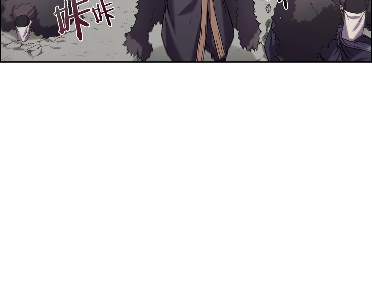 重生之我在魔教耍长枪韩漫全集-第102话 千钧一发无删减无遮挡章节图片 