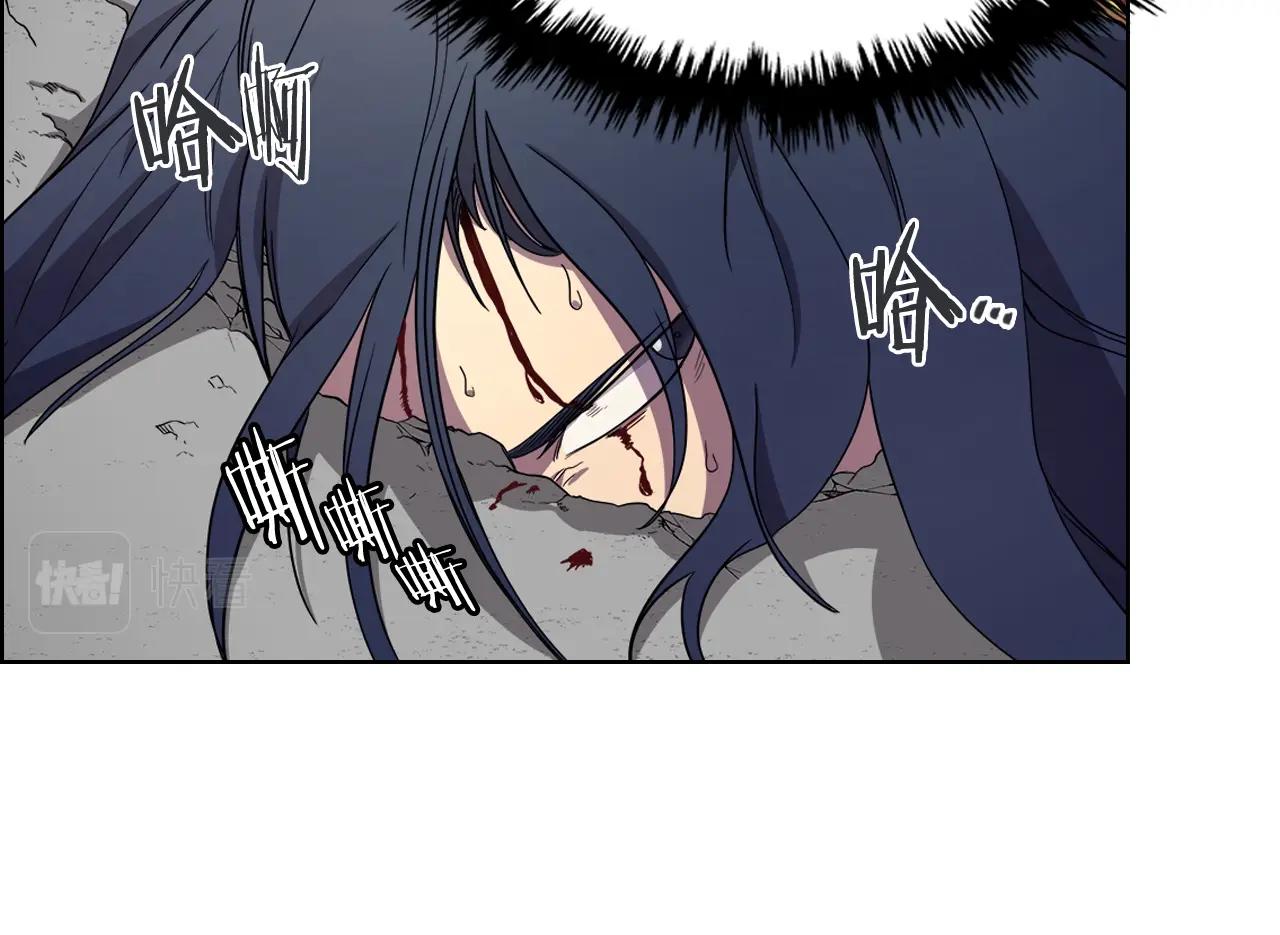 重生之我在魔教耍长枪韩漫全集-第104话 重燃的感情无删减无遮挡章节图片 