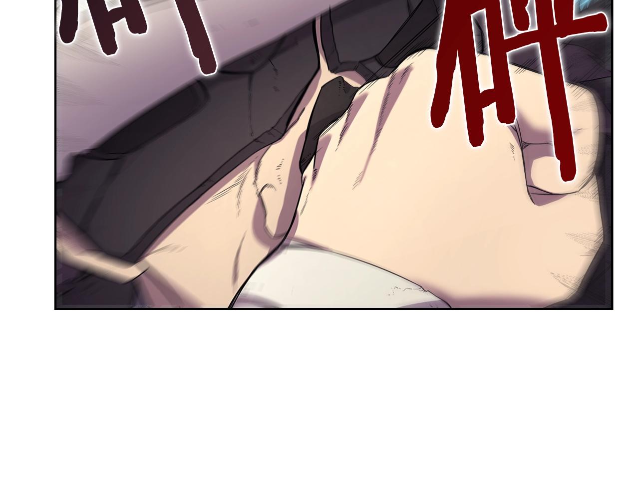 重生之我在魔教耍长枪韩漫全集-第104话 重燃的感情无删减无遮挡章节图片 