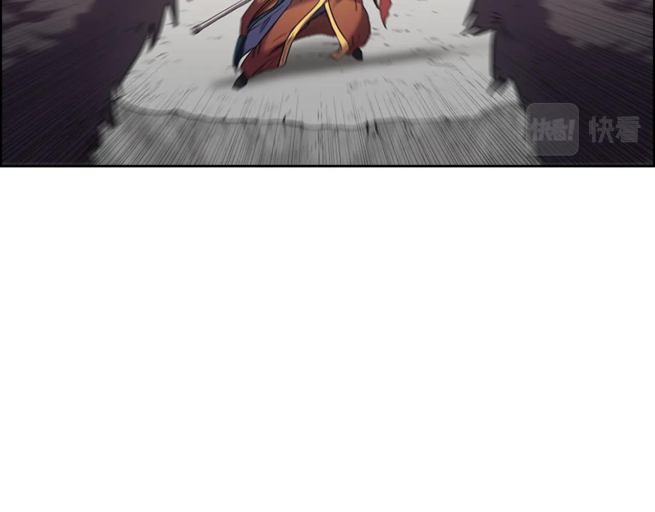 重生之我在魔教耍长枪韩漫全集-第104话 重燃的感情无删减无遮挡章节图片 