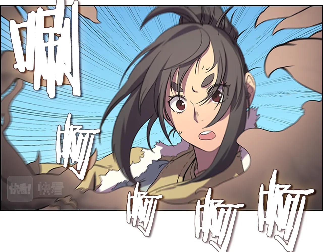 重生之我在魔教耍长枪韩漫全集-第104话 重燃的感情无删减无遮挡章节图片 