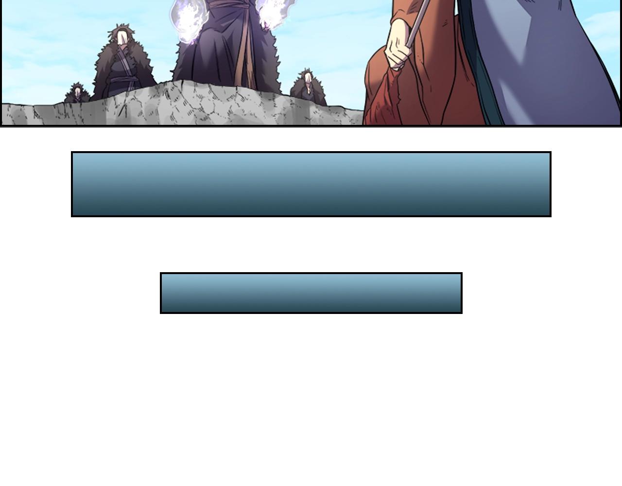 重生之我在魔教耍长枪韩漫全集-第104话 重燃的感情无删减无遮挡章节图片 