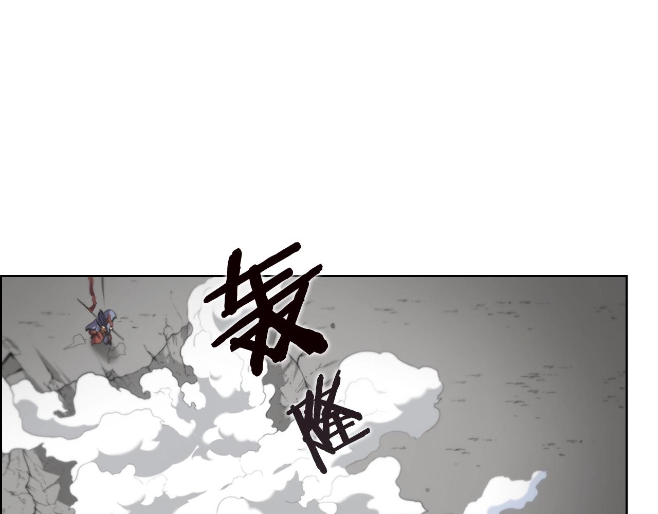 重生之我在魔教耍长枪韩漫全集-第104话 重燃的感情无删减无遮挡章节图片 