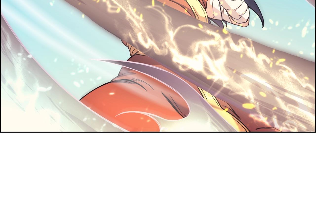 重生之我在魔教耍长枪韩漫全集-第105话 巅峰对决无删减无遮挡章节图片 