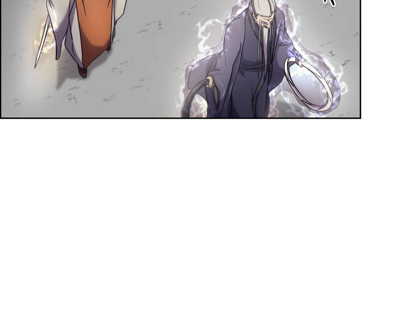 重生之我在魔教耍长枪韩漫全集-第105话 巅峰对决无删减无遮挡章节图片 