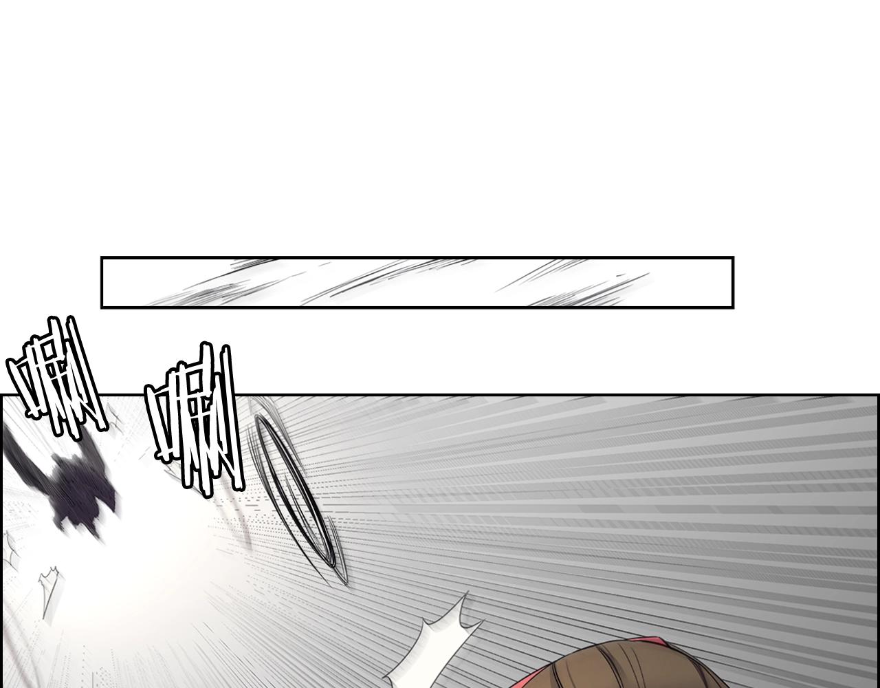 重生之我在魔教耍长枪韩漫全集-第105话 巅峰对决无删减无遮挡章节图片 
