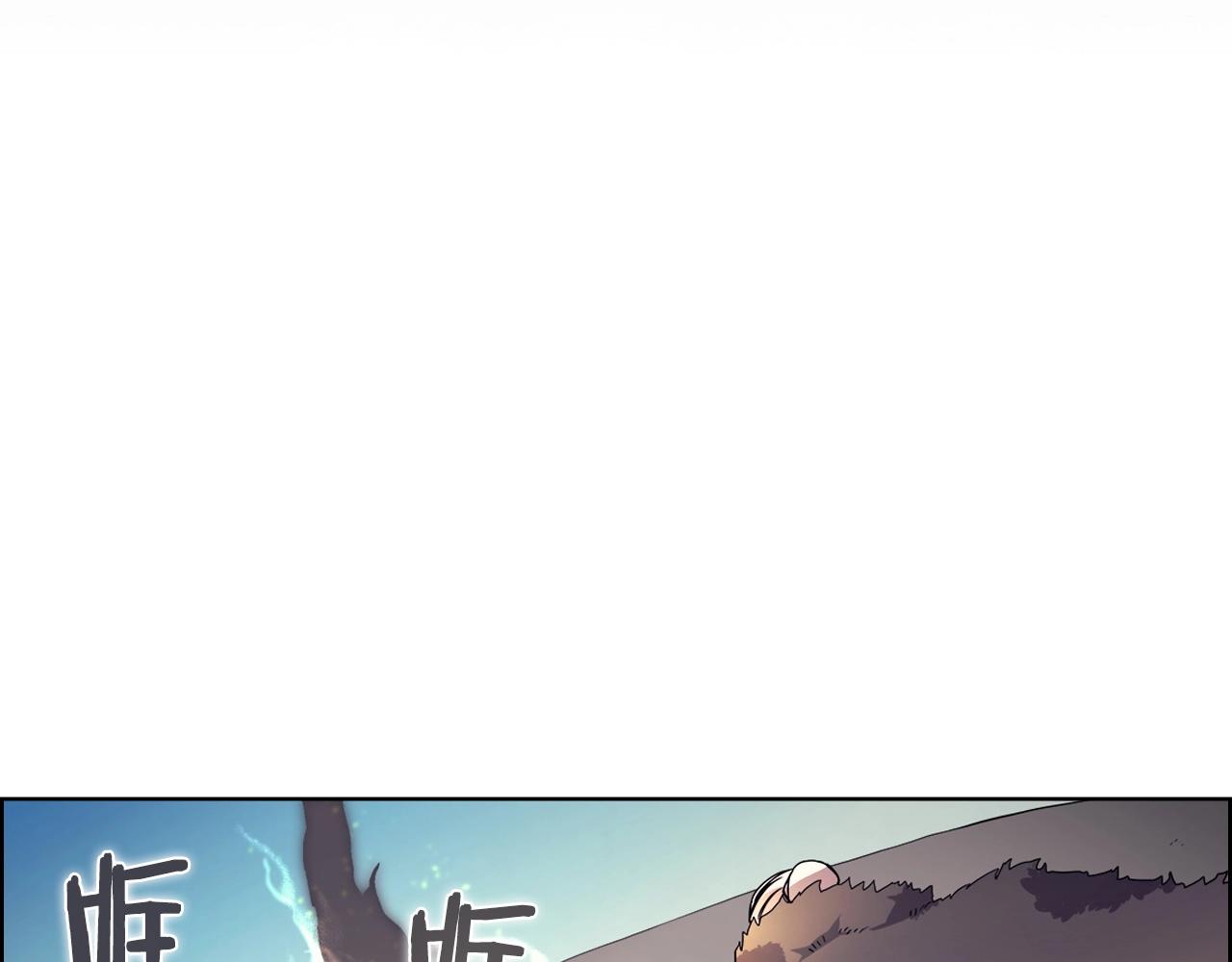 重生之我在魔教耍长枪韩漫全集-第105话 巅峰对决无删减无遮挡章节图片 