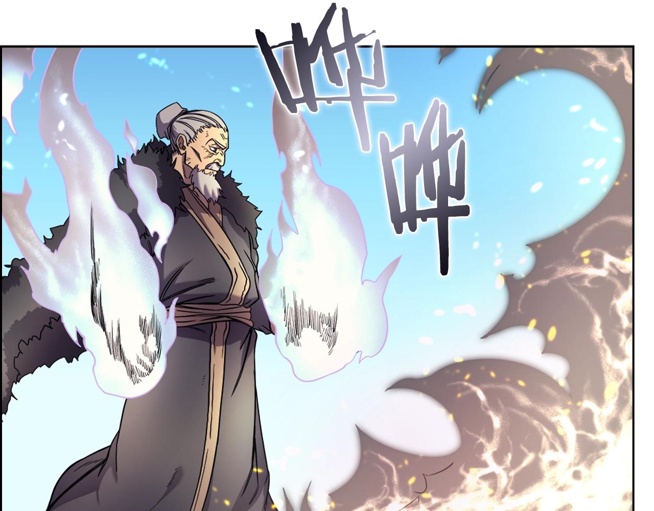 重生之我在魔教耍长枪韩漫全集-第105话 巅峰对决无删减无遮挡章节图片 
