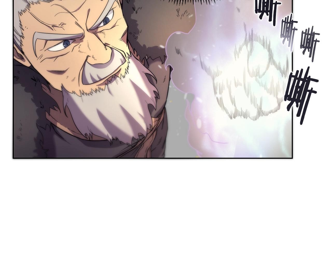 重生之我在魔教耍长枪韩漫全集-第105话 巅峰对决无删减无遮挡章节图片 