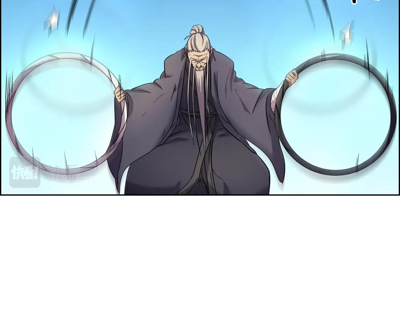 重生之我在魔教耍长枪韩漫全集-第105话 巅峰对决无删减无遮挡章节图片 