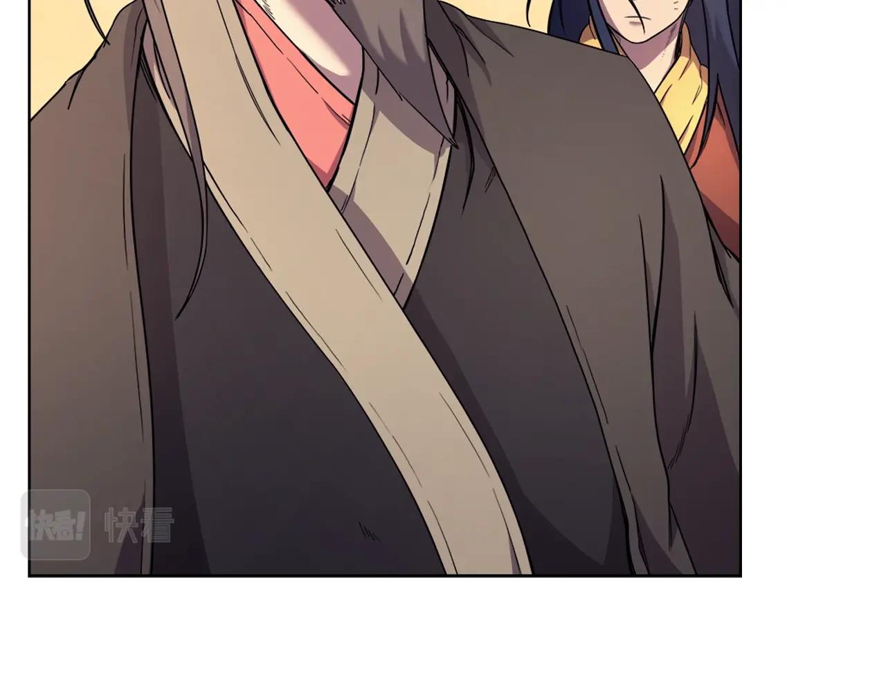 重生之我在魔教耍长枪韩漫全集-第106话 神兵天降无删减无遮挡章节图片 