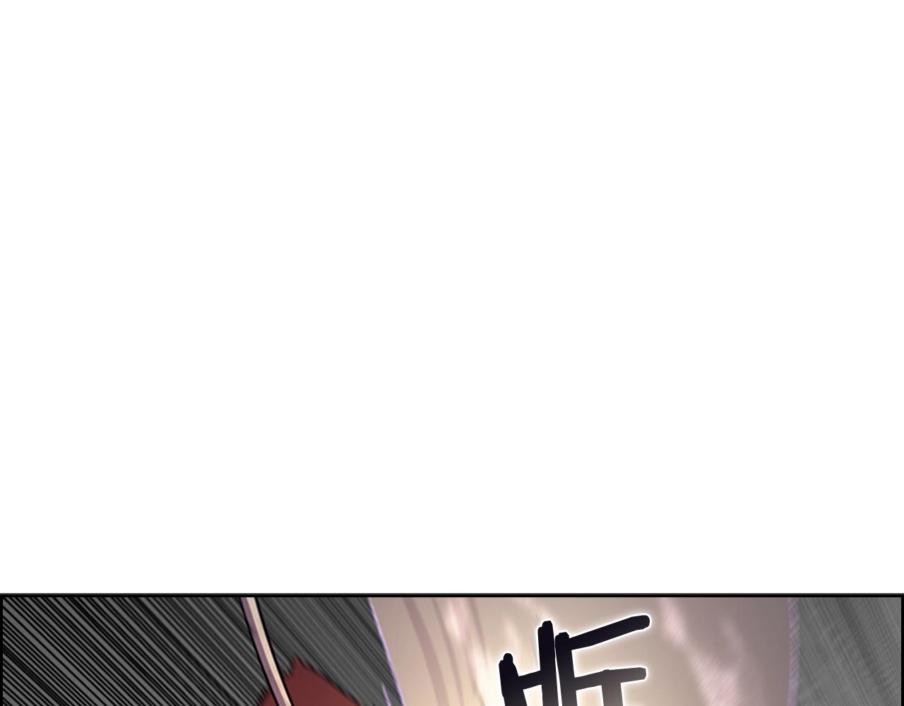 重生之我在魔教耍长枪韩漫全集-第106话 神兵天降无删减无遮挡章节图片 