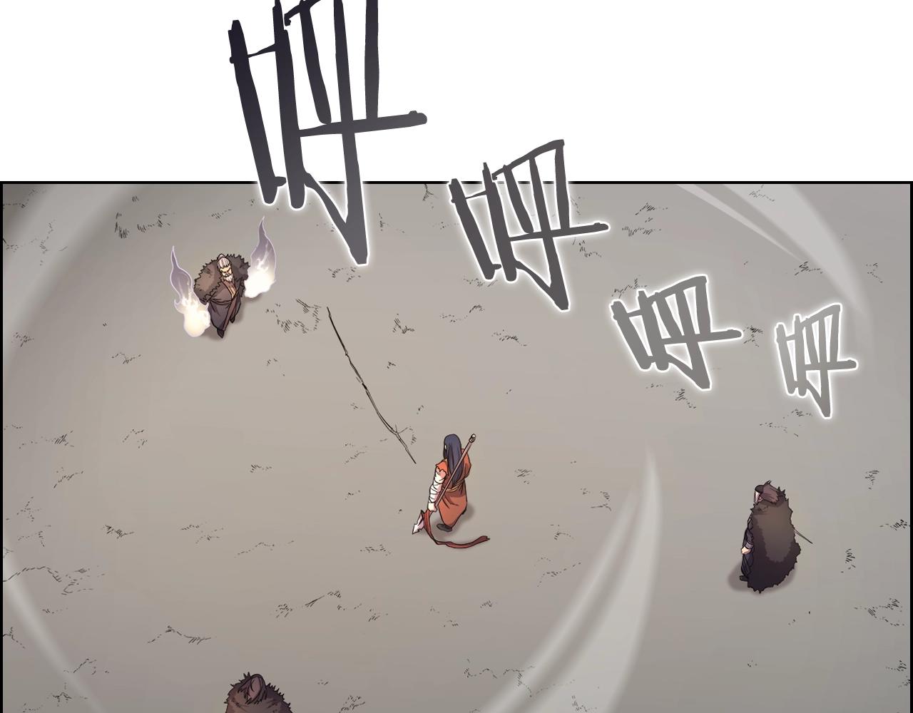 重生之我在魔教耍长枪韩漫全集-第106话 神兵天降无删减无遮挡章节图片 