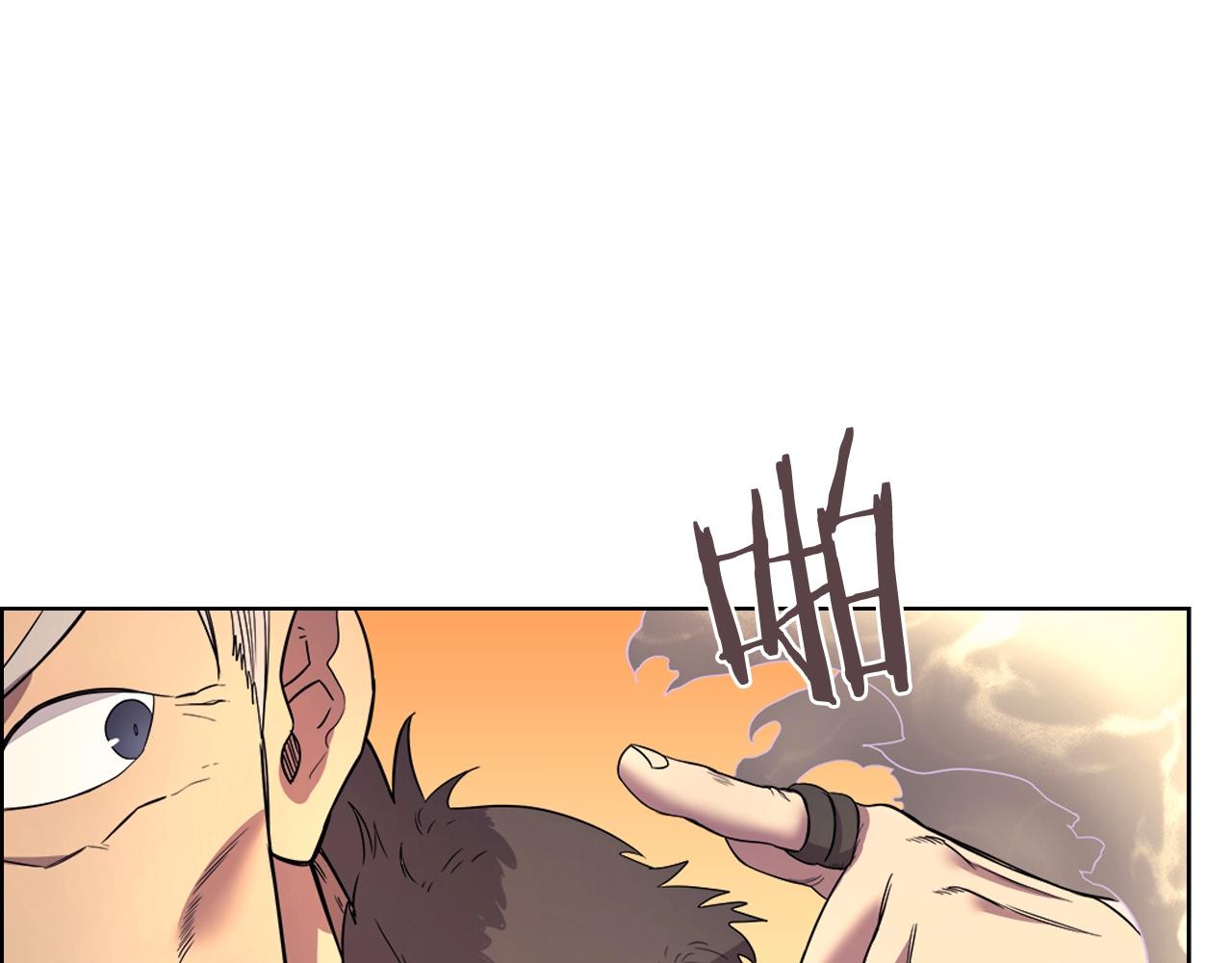 重生之我在魔教耍长枪韩漫全集-第106话 神兵天降无删减无遮挡章节图片 