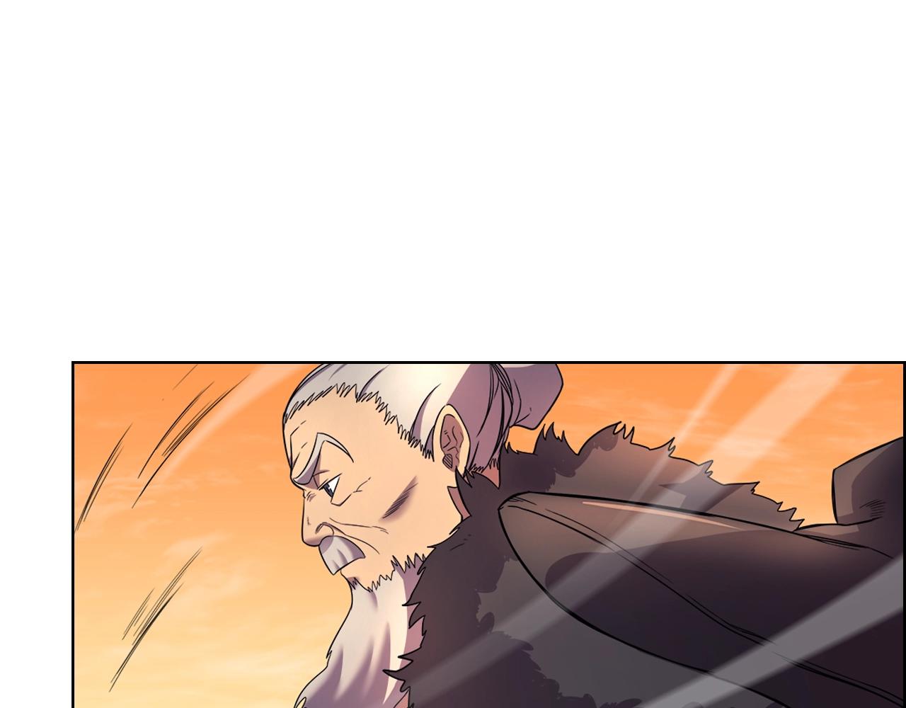 重生之我在魔教耍长枪韩漫全集-第106话 神兵天降无删减无遮挡章节图片 