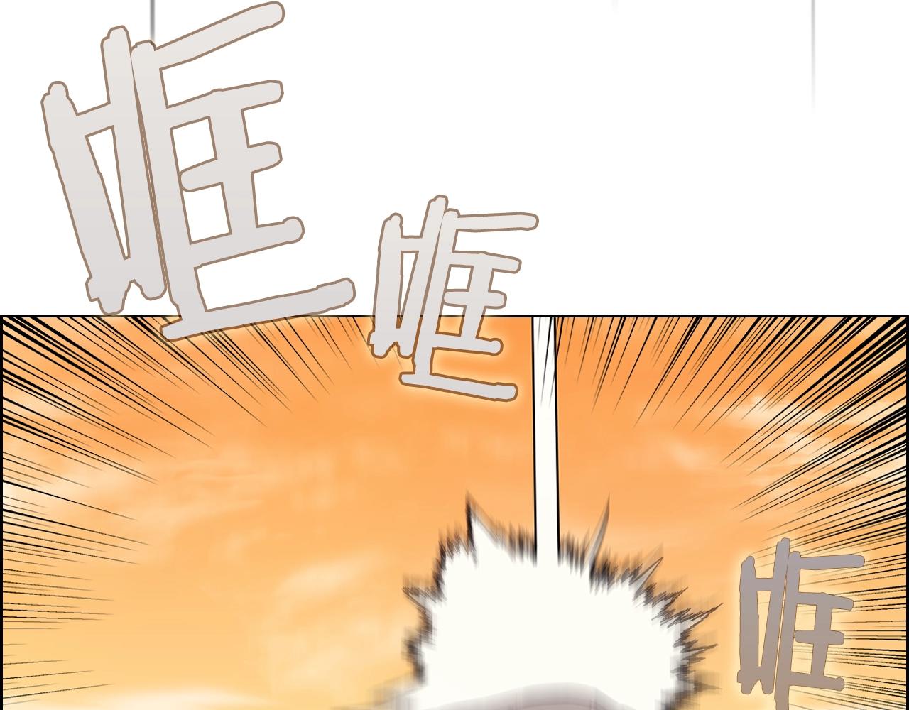 重生之我在魔教耍长枪韩漫全集-第106话 神兵天降无删减无遮挡章节图片 