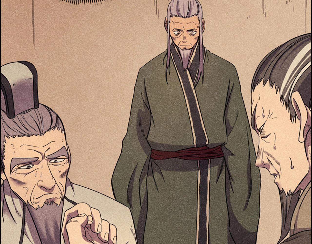 重生之我在魔教耍长枪韩漫全集-第108话 生死棋局无删减无遮挡章节图片 