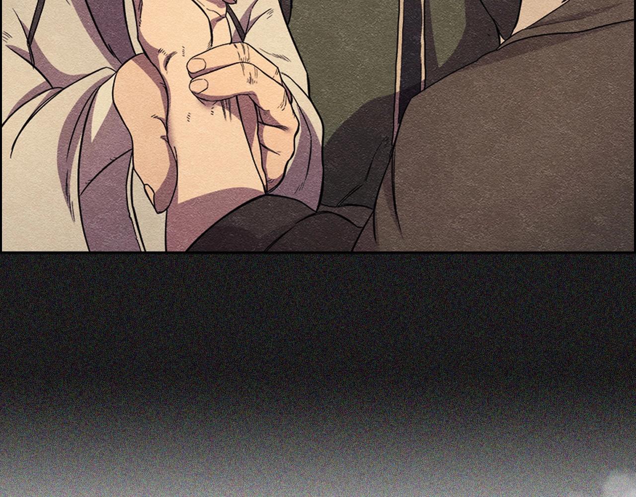 重生之我在魔教耍长枪韩漫全集-第108话 生死棋局无删减无遮挡章节图片 