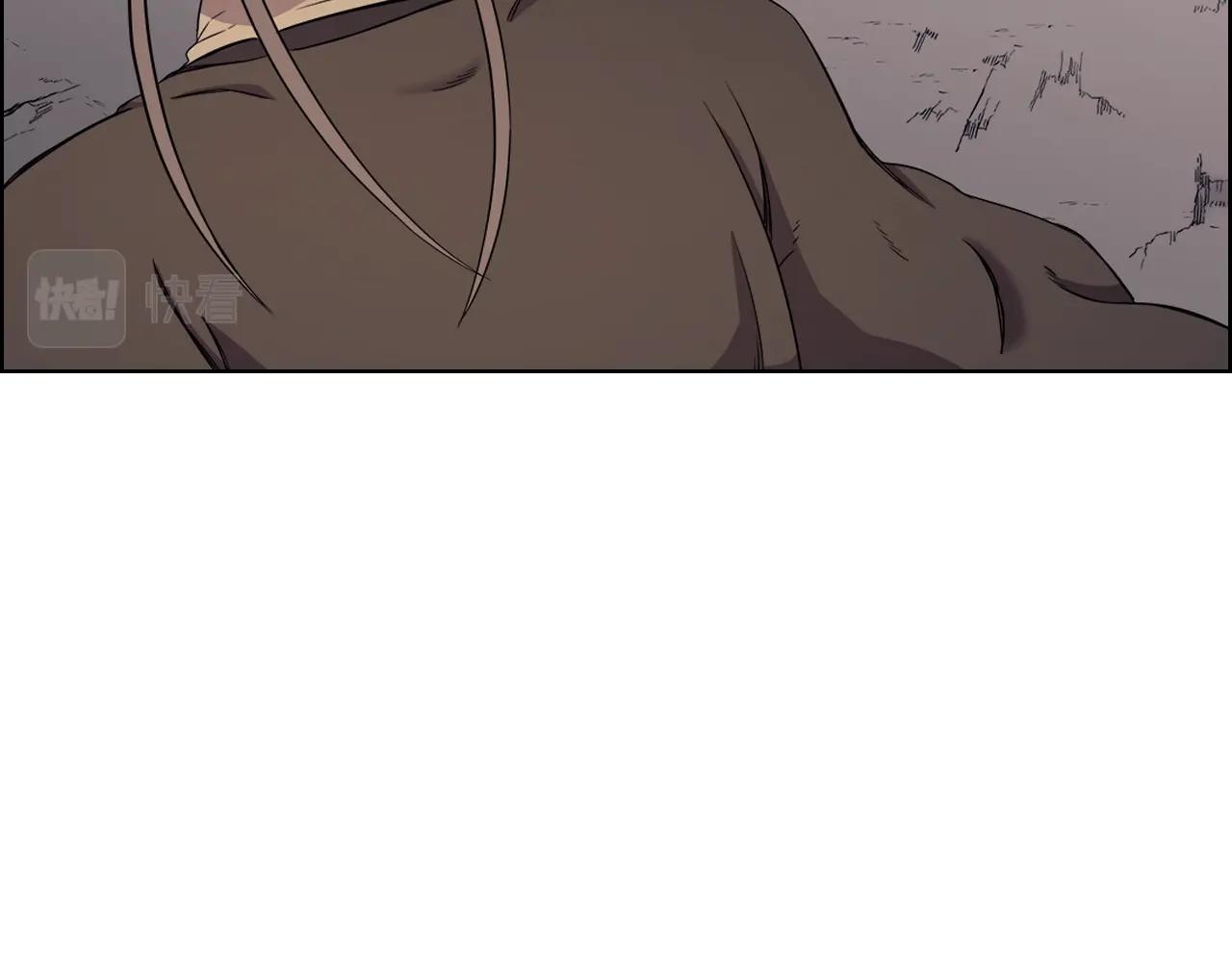 重生之我在魔教耍长枪韩漫全集-第109话 百密一疏无删减无遮挡章节图片 