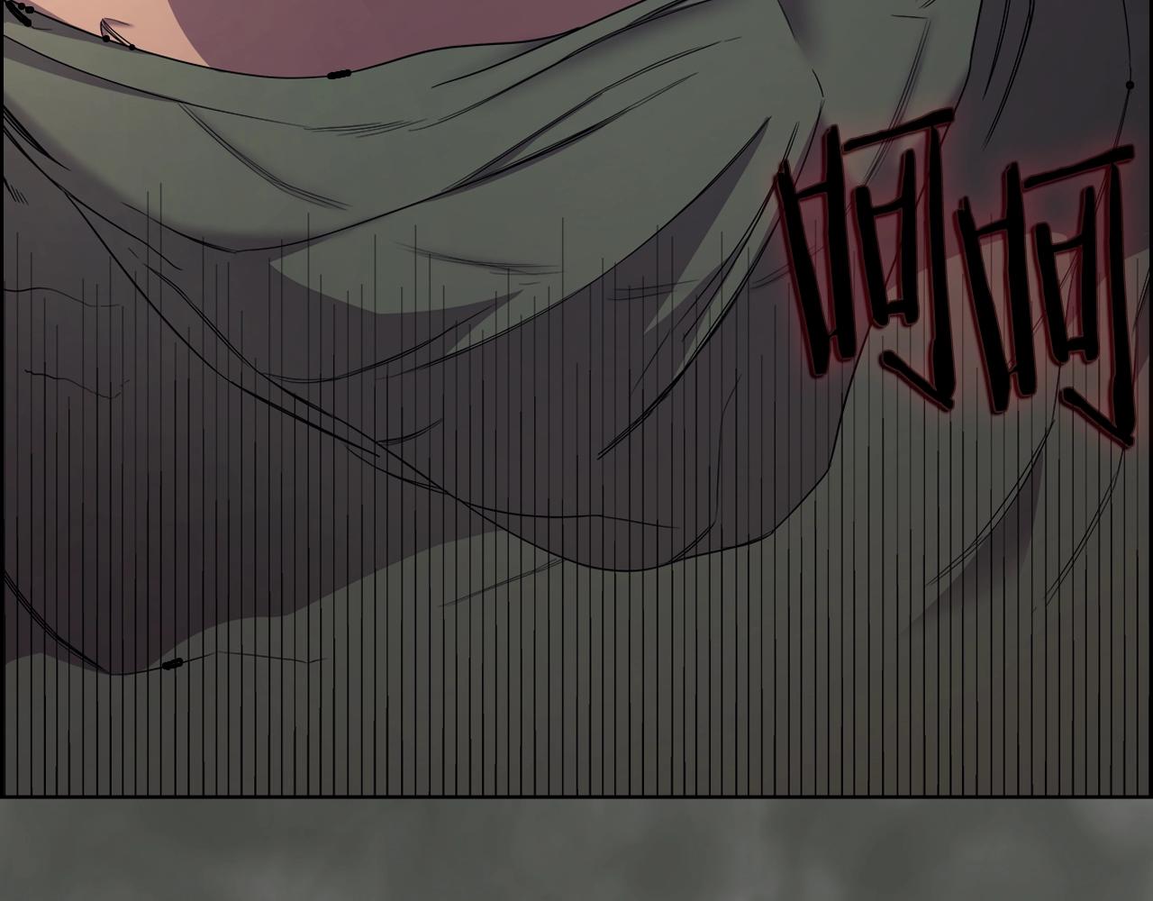 重生之我在魔教耍长枪韩漫全集-第109话 百密一疏无删减无遮挡章节图片 
