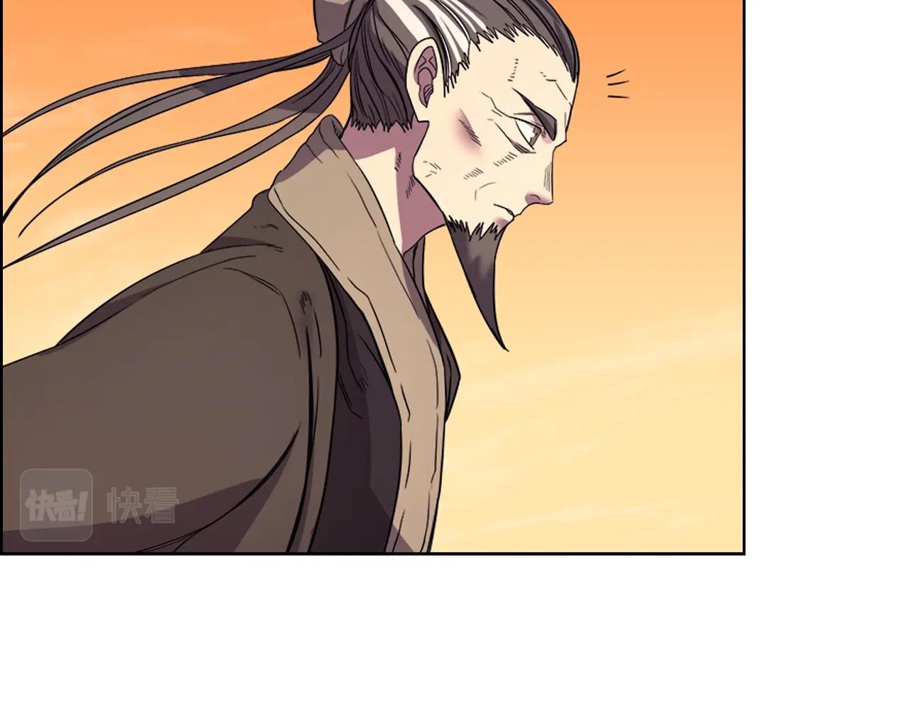 重生之我在魔教耍长枪韩漫全集-第109话 百密一疏无删减无遮挡章节图片 