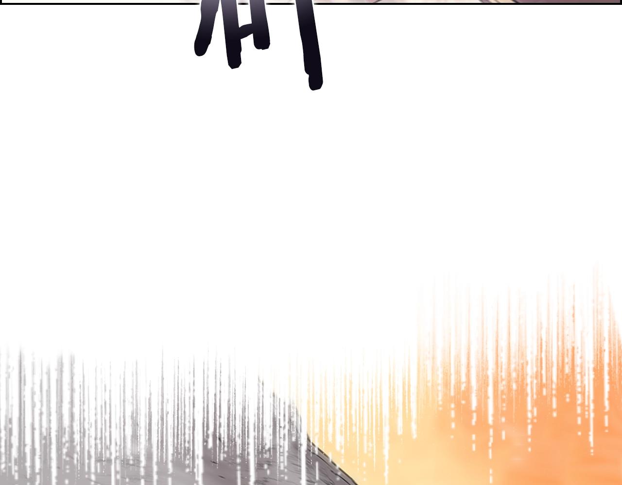 重生之我在魔教耍长枪韩漫全集-第109话 百密一疏无删减无遮挡章节图片 
