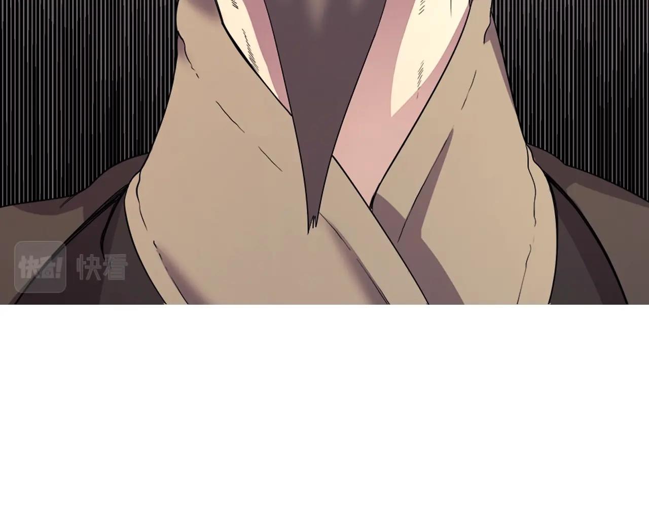 重生之我在魔教耍长枪韩漫全集-第109话 百密一疏无删减无遮挡章节图片 