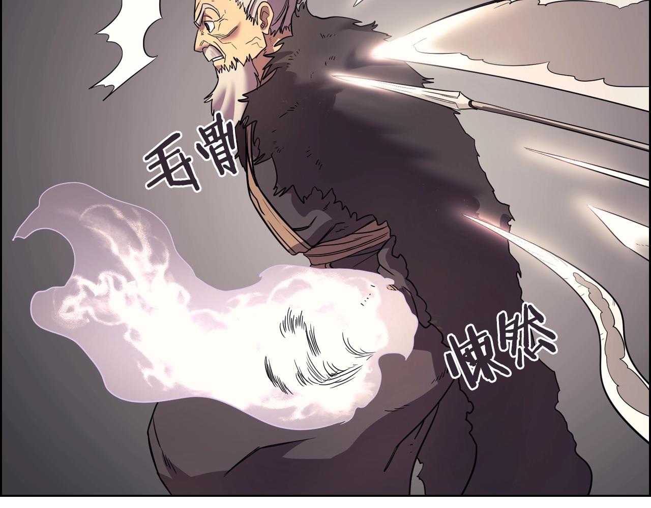 重生之我在魔教耍长枪韩漫全集-第109话 百密一疏无删减无遮挡章节图片 