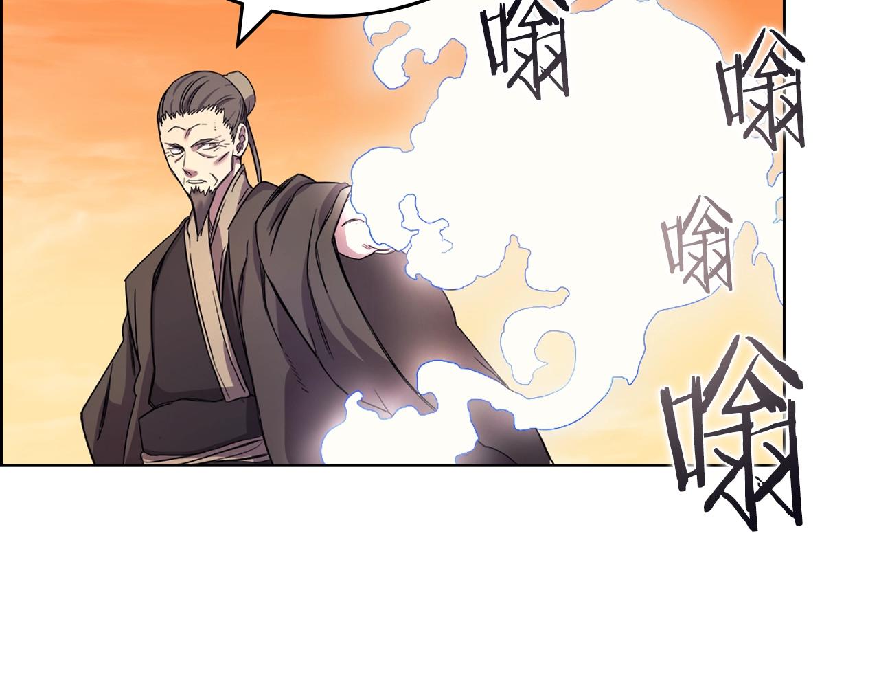 重生之我在魔教耍长枪韩漫全集-第109话 百密一疏无删减无遮挡章节图片 