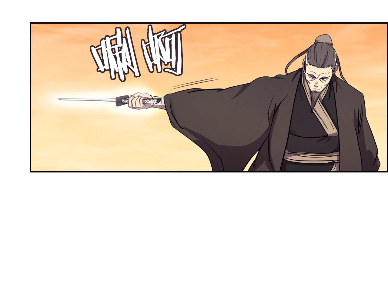 重生之我在魔教耍长枪韩漫全集-第109话 百密一疏无删减无遮挡章节图片 