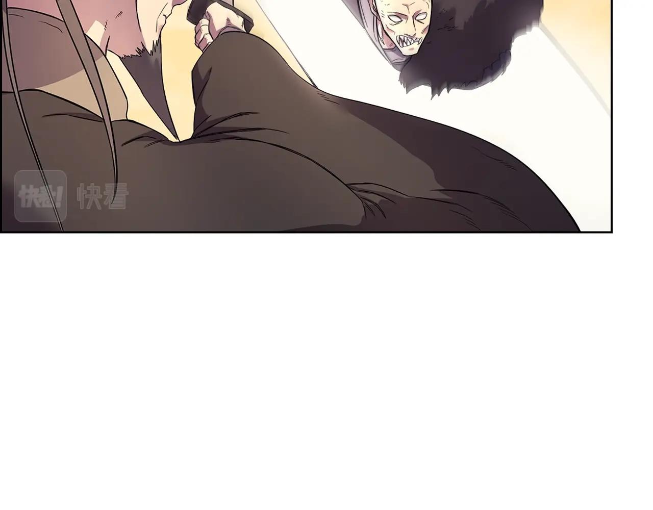 重生之我在魔教耍长枪韩漫全集-第109话 百密一疏无删减无遮挡章节图片 
