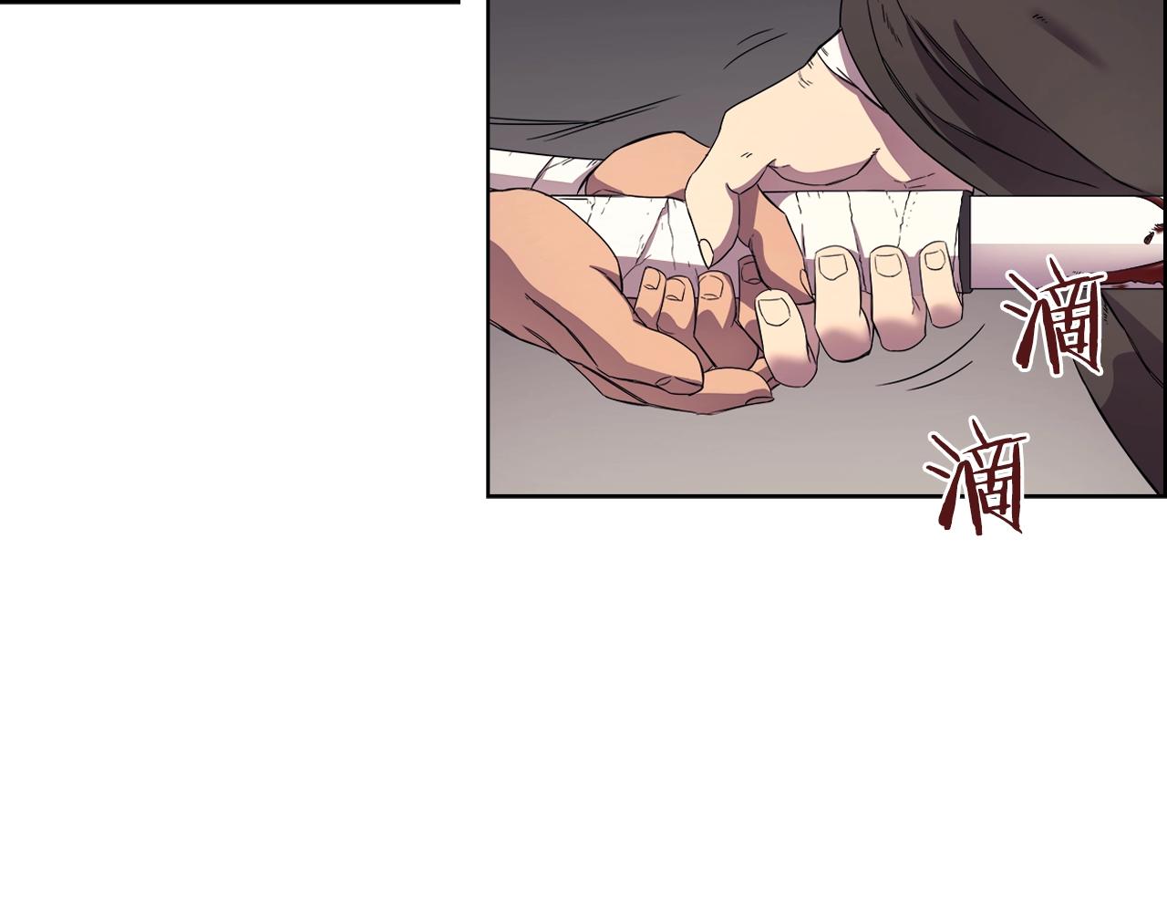 重生之我在魔教耍长枪韩漫全集-第110话 天魔，死！无删减无遮挡章节图片 