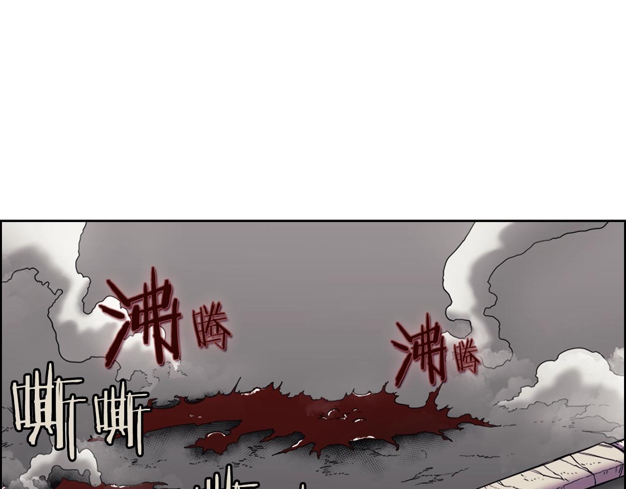 重生之我在魔教耍长枪韩漫全集-第110话 天魔，死！无删减无遮挡章节图片 