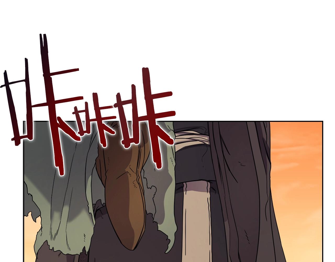 重生之我在魔教耍长枪韩漫全集-第110话 天魔，死！无删减无遮挡章节图片 