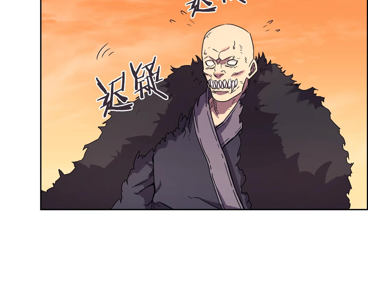 重生之我在魔教耍长枪韩漫全集-第110话 天魔，死！无删减无遮挡章节图片 